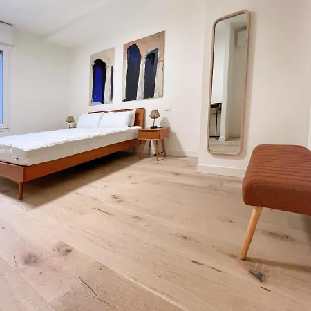 Ur Nest San Giorgio Apartment Bologna